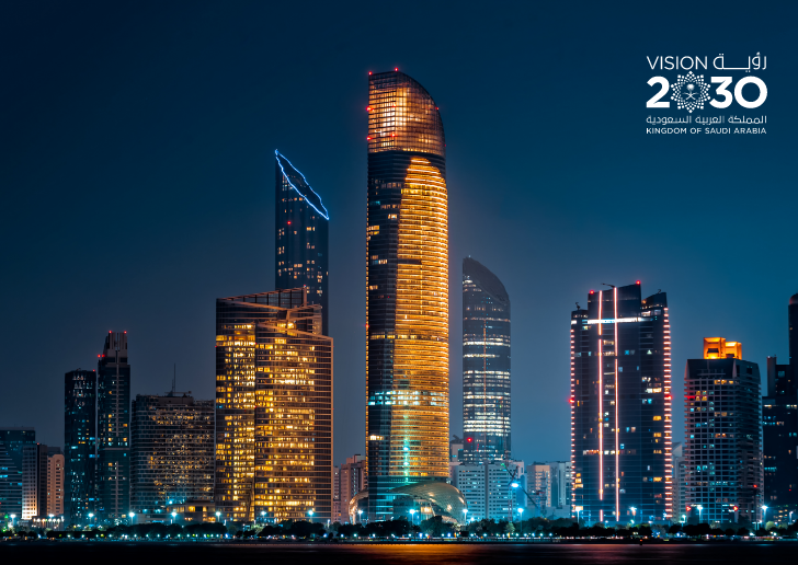 Iconic Saudi Arabian skyscraper representing Vision 2030 and business development opportunities.